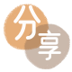 张家口信用卡商家平台☀️诚信信用卡24小时在线接单 - 延安信用卡